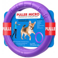 Тренировочный снаряд для собак COLLAR PULLER Micro диаметр 13 см, фиолетовый (2шт.)