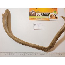 Рог северного оленя, Размер 3, для крупных пород собак